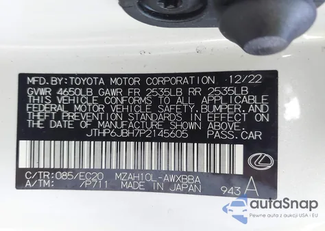 2023 Lexus Ux 250H Premium из США, поврежденный, VIN JTHP6JBH7P2145605